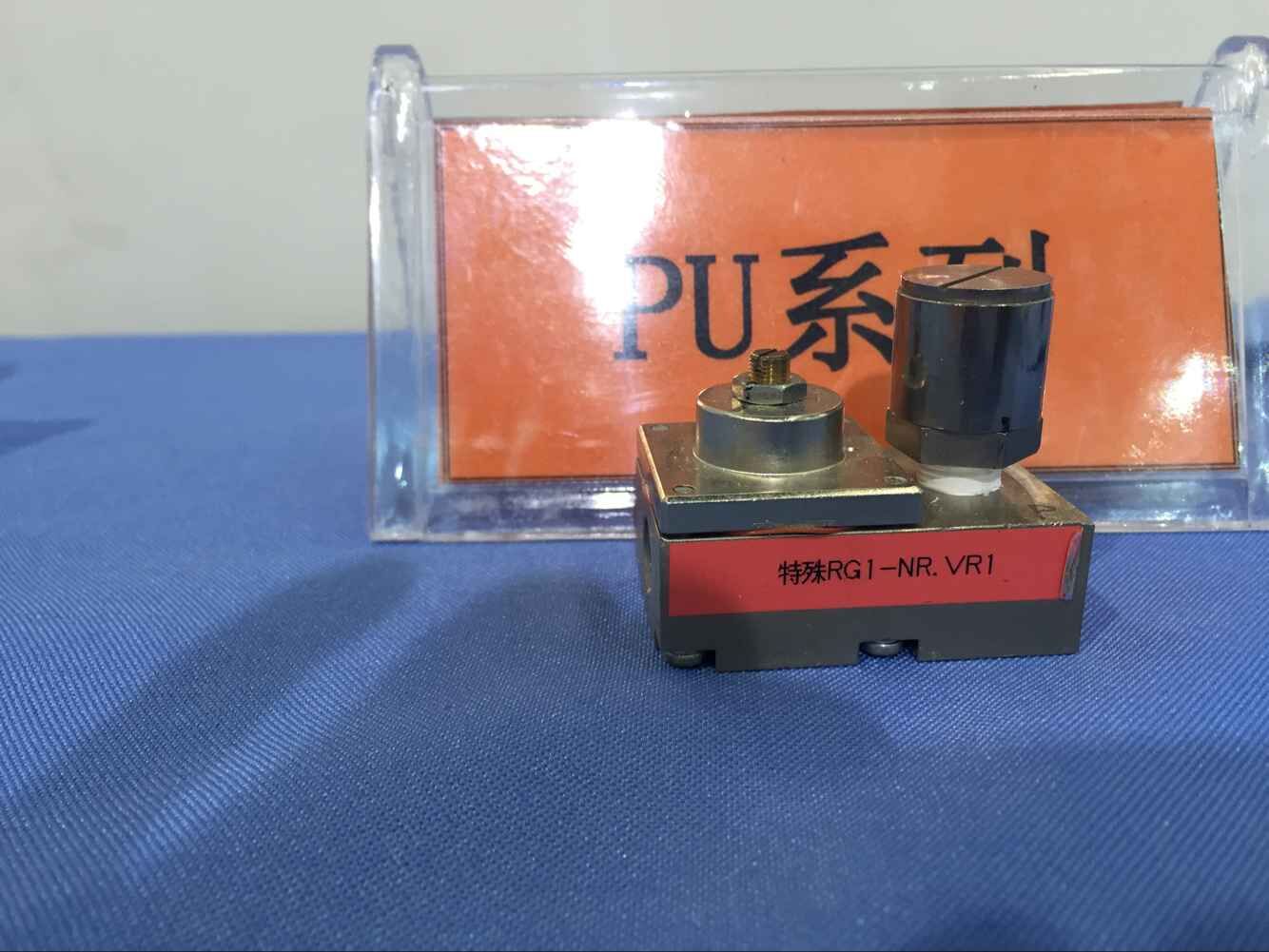藤倉精密減壓閥！分享17屆高交會精彩--