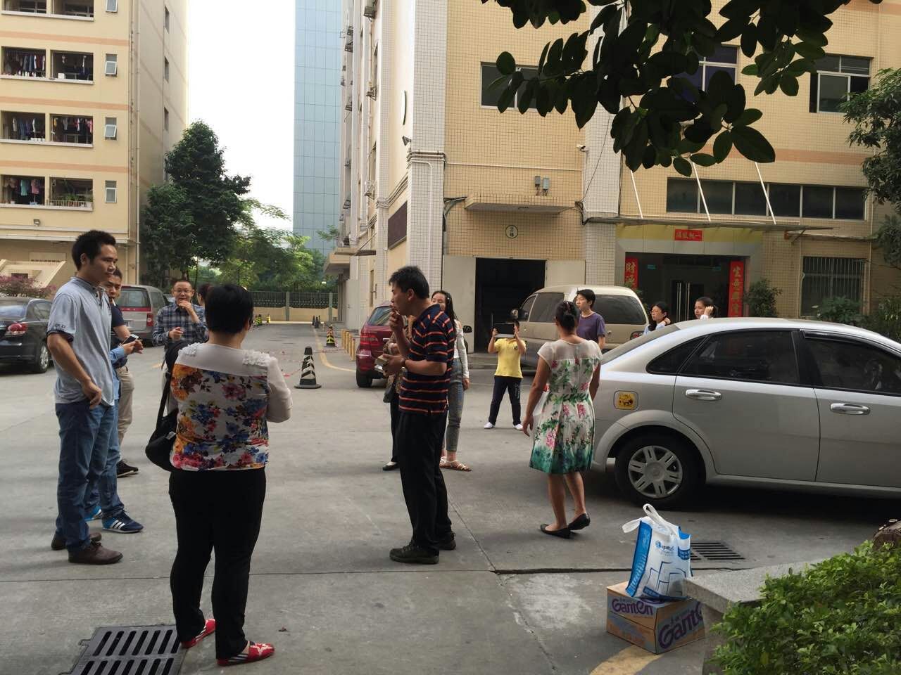 博揚智能裝備深圳日月潭農家樂一日游！