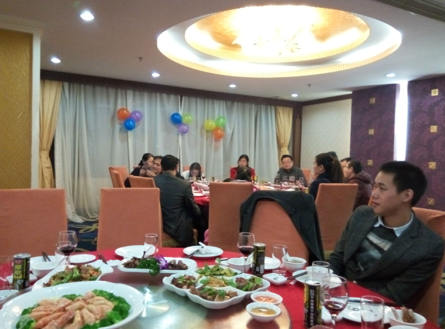 博揚智能裝備舉辦2016年度公司年會！