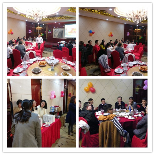 博揚智能2018年：凝心聚力，迎勢起航