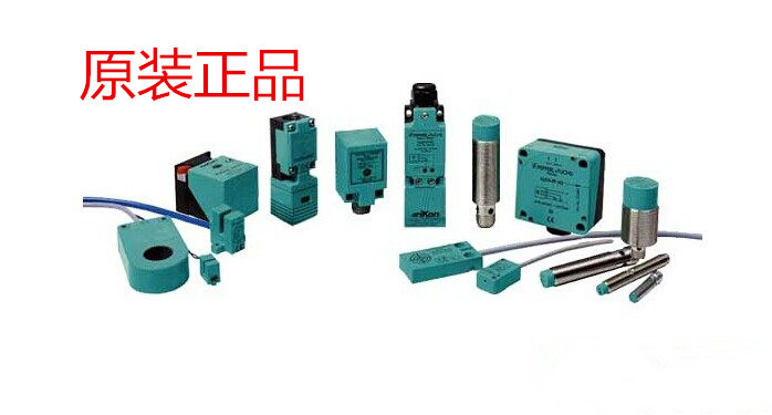 工業傳感器.jpg