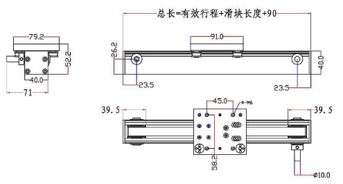 線性模塊和線性電動機有什么區別？