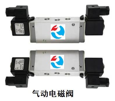 氣動電磁閥零件有多少種，氣動電磁閥由哪些配件組成？