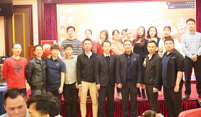 行動追逐夢想，品質鑄就卓越—2021年博揚智能年會